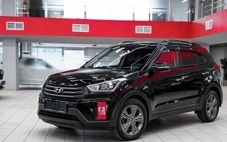 Hyundai Creta I рестайлинг, 2018 год, 1 549 000 рублей, 5 фотография