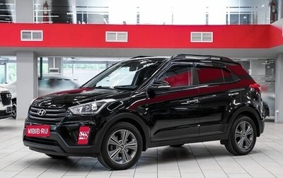 Hyundai Creta I рестайлинг, 2018 год, 1 549 000 рублей, 1 фотография