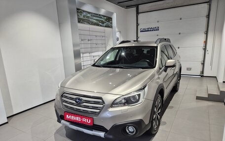 Subaru Outback IV рестайлинг, 2016 год, 2 399 000 рублей, 1 фотография