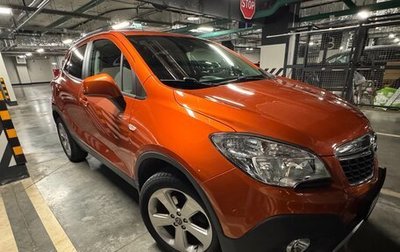 Opel Mokka I, 2014 год, 1 600 000 рублей, 1 фотография