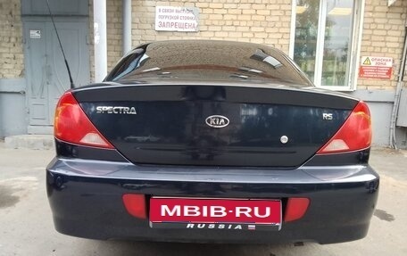 KIA Spectra II (LD), 2007 год, 450 000 рублей, 1 фотография