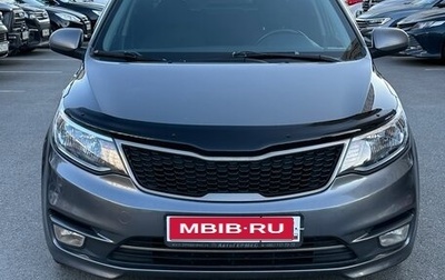 KIA Rio III рестайлинг, 2015 год, 1 090 000 рублей, 1 фотография