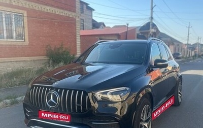 Mercedes-Benz GLE AMG, 2020 год, 9 450 000 рублей, 1 фотография