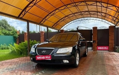 Hyundai Sonata VI, 2008 год, 670 000 рублей, 1 фотография