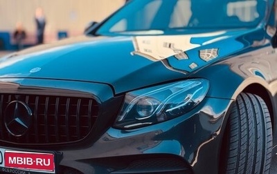Mercedes-Benz E-Класс, 2016 год, 3 450 000 рублей, 1 фотография