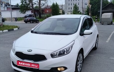KIA cee'd III, 2015 год, 1 200 000 рублей, 1 фотография