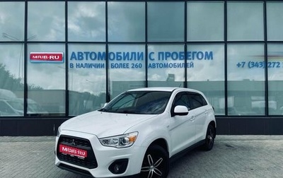Mitsubishi ASX I рестайлинг, 2014 год, 1 089 000 рублей, 1 фотография