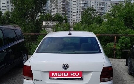 Volkswagen Polo VI (EU Market), 2020 год, 544 666 рублей, 4 фотография