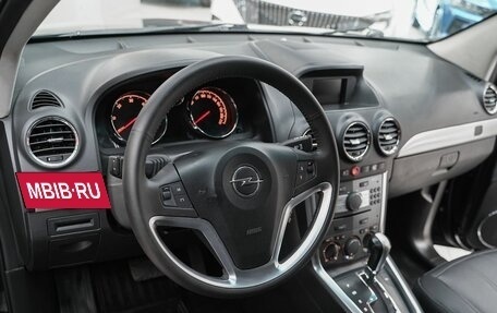 Opel Antara I, 2012 год, 1 099 000 рублей, 9 фотография
