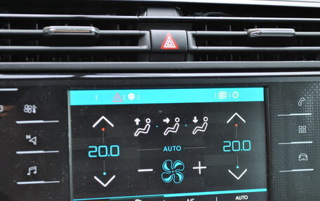 Citroen C4 Picasso II рестайлинг, 2016 год, 1 349 000 рублей, 11 фотография