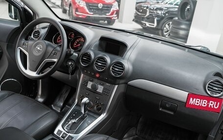 Opel Antara I, 2012 год, 1 099 000 рублей, 12 фотография
