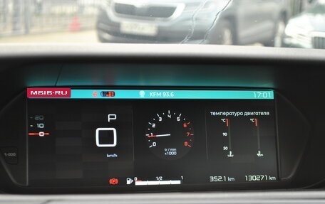 Citroen C4 Picasso II рестайлинг, 2016 год, 1 349 000 рублей, 10 фотография