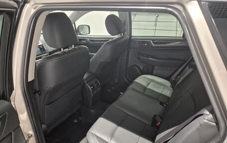 Subaru Outback IV рестайлинг, 2016 год, 2 399 000 рублей, 10 фотография