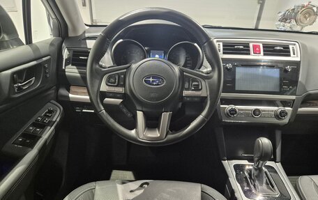 Subaru Outback IV рестайлинг, 2016 год, 2 399 000 рублей, 8 фотография