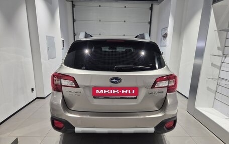 Subaru Outback IV рестайлинг, 2016 год, 2 399 000 рублей, 5 фотография