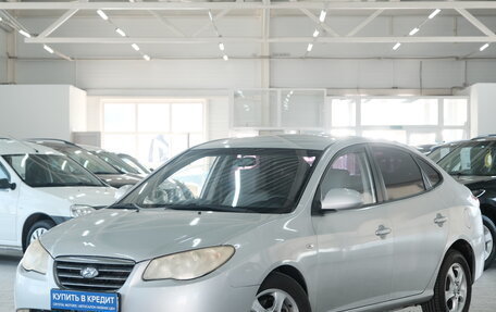 Hyundai Avante, 2008 год, 649 000 рублей, 4 фотография