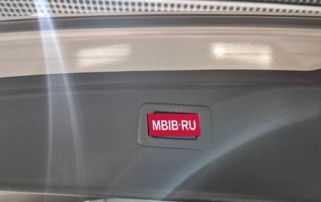 Subaru Outback IV рестайлинг, 2016 год, 2 399 000 рублей, 15 фотография
