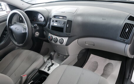Hyundai Avante, 2008 год, 649 000 рублей, 20 фотография