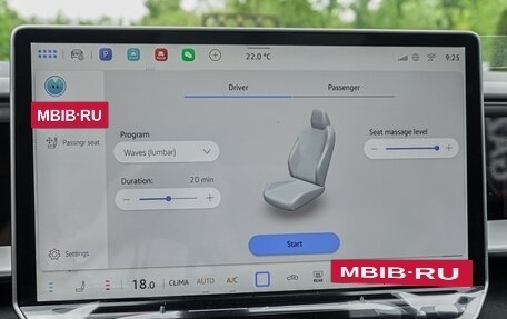 Volkswagen Teramont, 2025 год, 5 999 000 рублей, 22 фотография