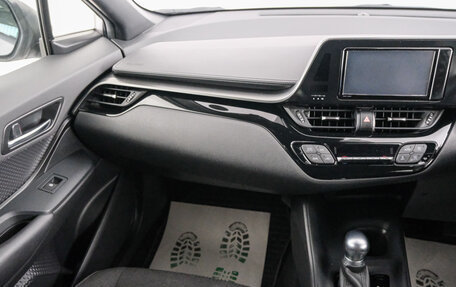 Toyota C-HR I рестайлинг, 2018 год, 1 999 000 рублей, 12 фотография