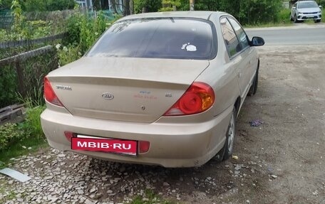 KIA Spectra II (LD), 2008 год, 245 000 рублей, 2 фотография