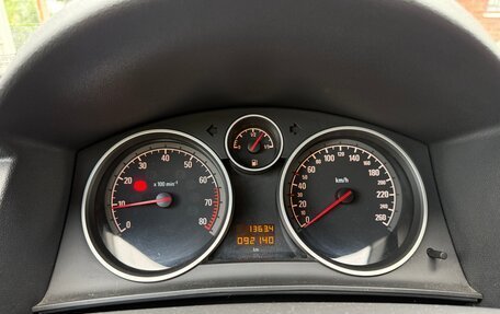 Opel Astra H, 2012 год, 875 000 рублей, 2 фотография