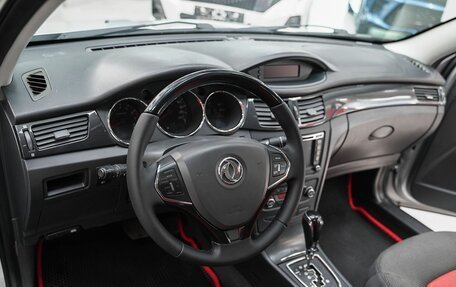 DongFeng H30 Cross, 2014 год, 699 000 рублей, 9 фотография