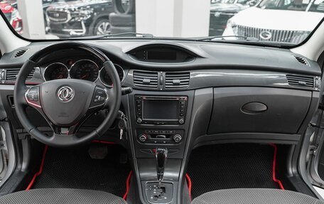 DongFeng H30 Cross, 2014 год, 699 000 рублей, 10 фотография