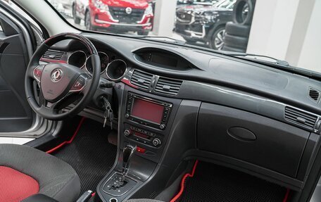 DongFeng H30 Cross, 2014 год, 699 000 рублей, 12 фотография