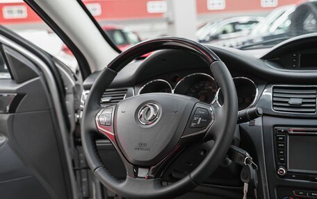 DongFeng H30 Cross, 2014 год, 699 000 рублей, 11 фотография