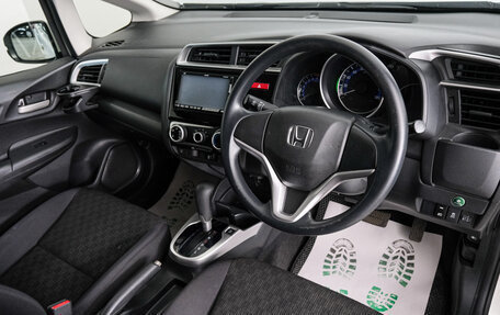 Honda Fit III, 2015 год, 879 000 рублей, 9 фотография