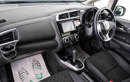 Honda Fit III, 2015 год, 879 000 рублей, 13 фотография
