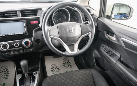 Honda Fit III, 2015 год, 879 000 рублей, 10 фотография