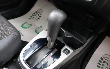 Honda Fit III, 2015 год, 879 000 рублей, 17 фотография