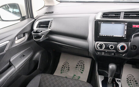 Honda Fit III, 2015 год, 879 000 рублей, 12 фотография