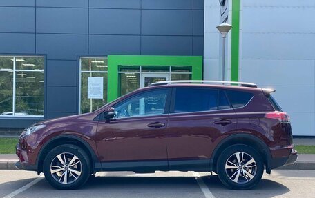 Toyota RAV4, 2017 год, 2 300 000 рублей, 8 фотография