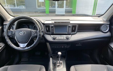 Toyota RAV4, 2017 год, 2 300 000 рублей, 11 фотография