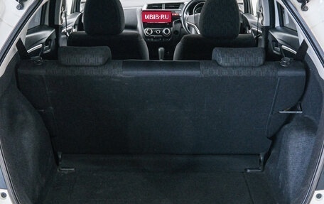 Honda Fit III, 2015 год, 879 000 рублей, 23 фотография