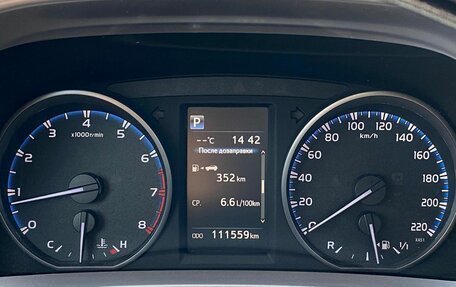 Toyota RAV4, 2017 год, 2 300 000 рублей, 13 фотография