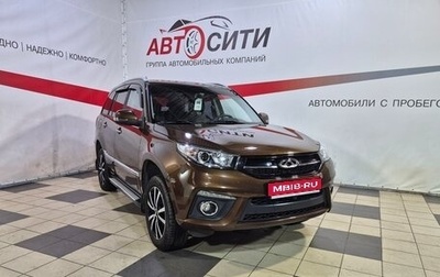 Chery Tiggo 3 I, 2017 год, 998 000 рублей, 1 фотография