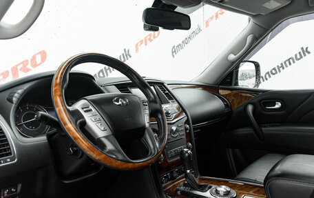 Infiniti QX80 I рестайлинг, 2015 год, 3 780 000 рублей, 9 фотография