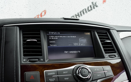Infiniti QX80 I рестайлинг, 2015 год, 3 780 000 рублей, 20 фотография