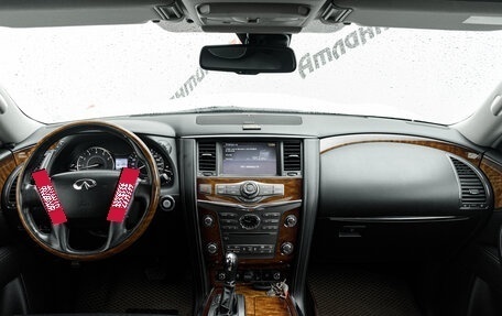 Infiniti QX80 I рестайлинг, 2015 год, 3 780 000 рублей, 11 фотография
