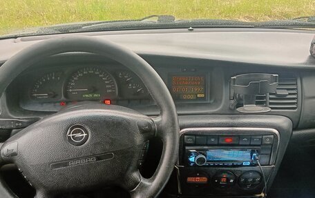 Opel Vectra B рестайлинг, 2001 год, 230 000 рублей, 6 фотография