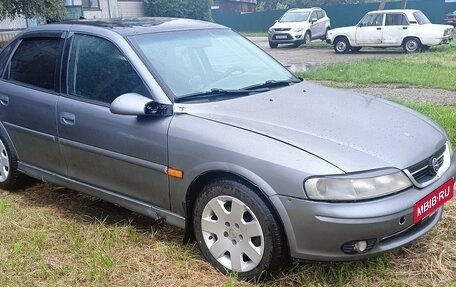 Opel Vectra B рестайлинг, 2001 год, 230 000 рублей, 5 фотография