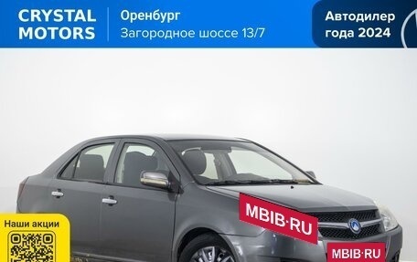 Geely MK I рестайлинг, 2011 год, 289 000 рублей, 2 фотография