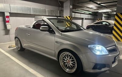 Opel Tigra, 2005 год, 950 000 рублей, 1 фотография