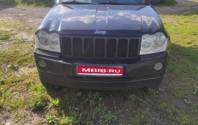 Jeep Grand Cherokee, 2005 год, 600 000 рублей, 1 фотография