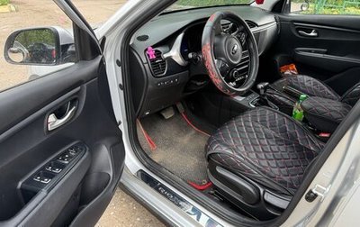 KIA Rio IV, 2020 год, 1 350 000 рублей, 1 фотография