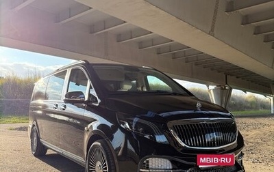 Mercedes-Benz Vito, 2021 год, 7 500 000 рублей, 1 фотография